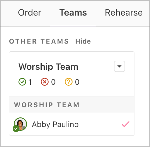 volunteer_attendance_onfirmation.png